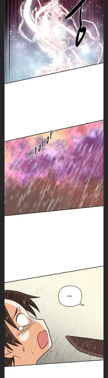King Of Battlefield Chapter 47 – Page 13
