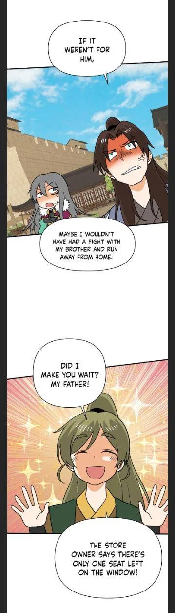 King Of Battlefield Chapter 47 – Page 19