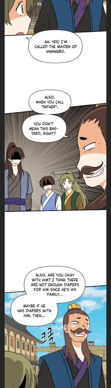 King Of Battlefield Chapter 47 – Page 21