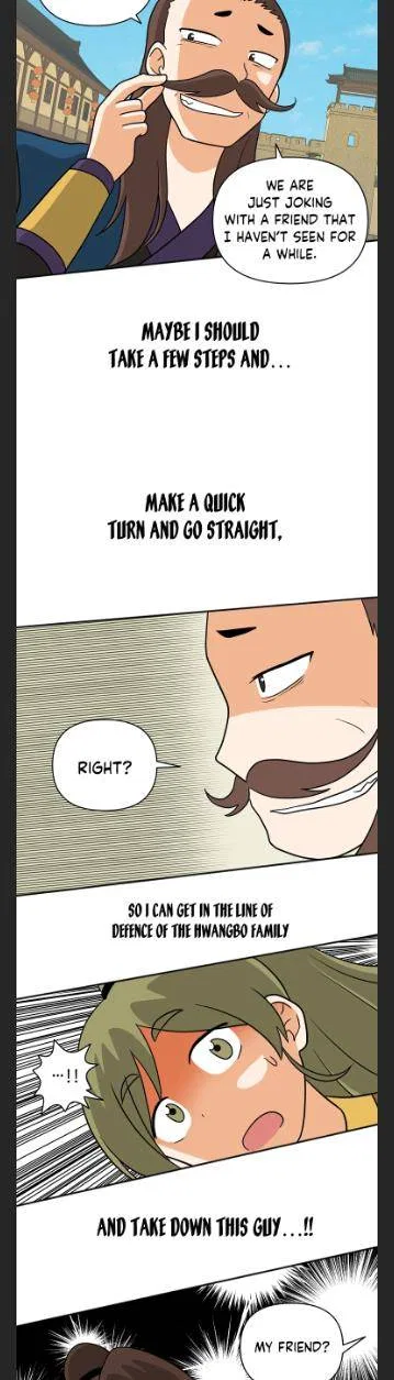 King Of Battlefield Chapter 47 – Page 24