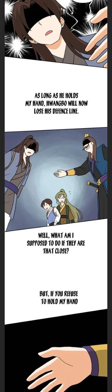 King Of Battlefield Chapter 47 – Page 25