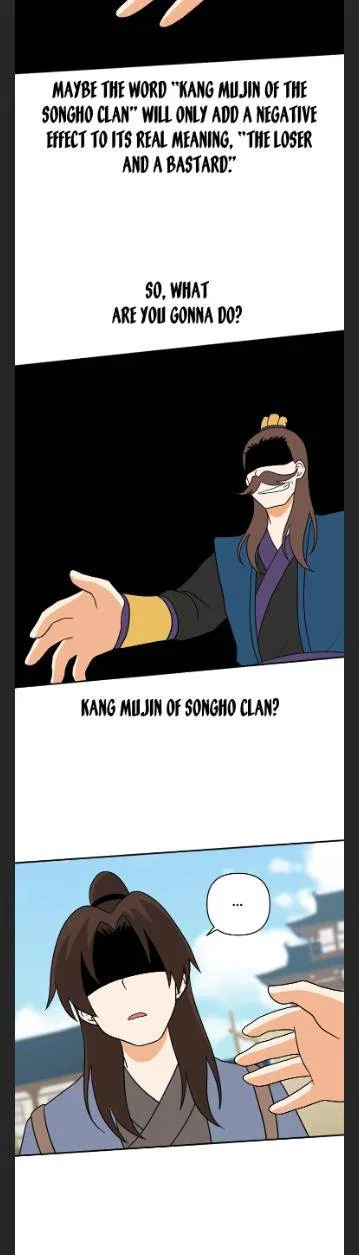 King Of Battlefield Chapter 47 – Page 26