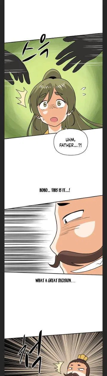 King Of Battlefield Chapter 47 – Page 27