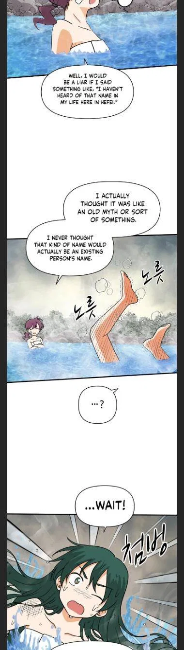 King Of Battlefield Chapter 46 – Page 2
