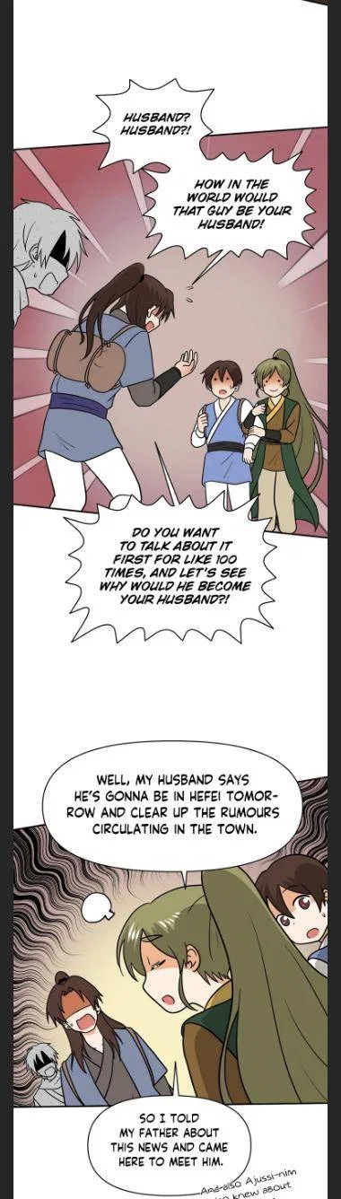 King Of Battlefield Chapter 46 – Page 11