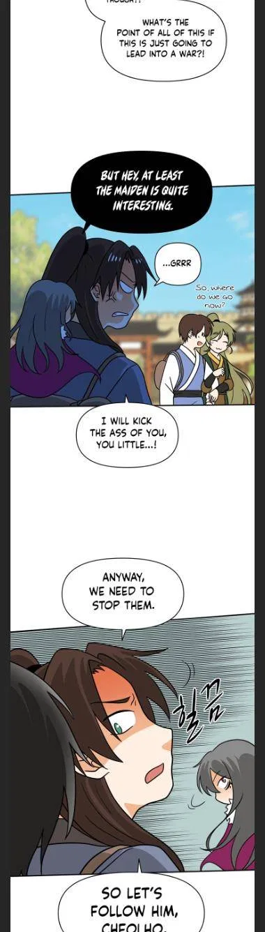 King Of Battlefield Chapter 46 – Page 17
