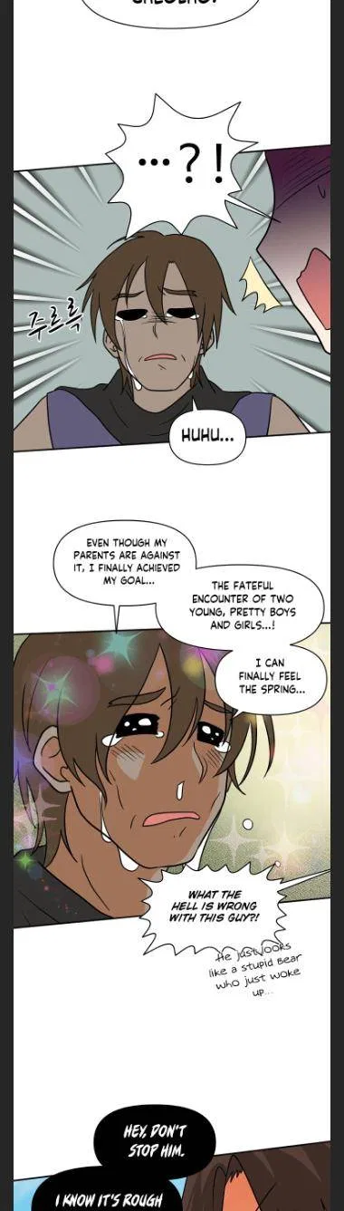 King Of Battlefield Chapter 46 – Page 18