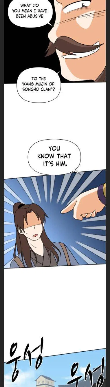 King Of Battlefield Chapter 46 – Page 26
