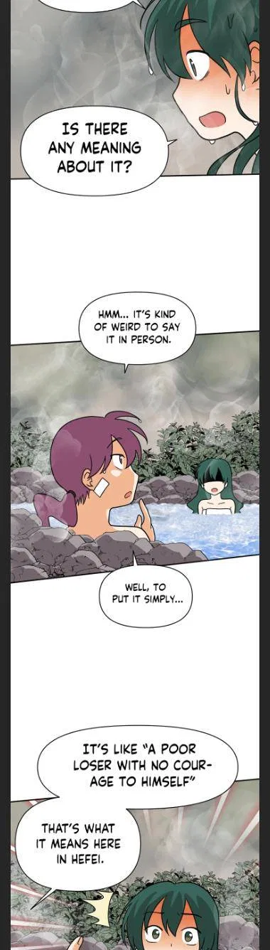 King Of Battlefield Chapter 46 – Page 28