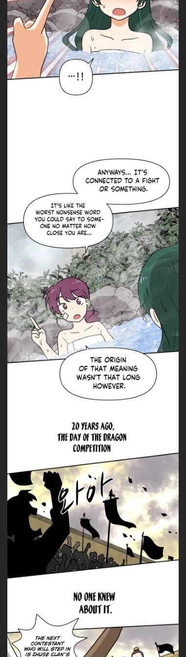 King Of Battlefield Chapter 46 – Page 29