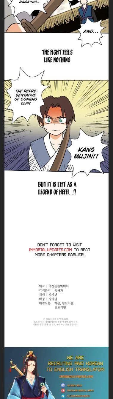 King Of Battlefield Chapter 46 – Page 30