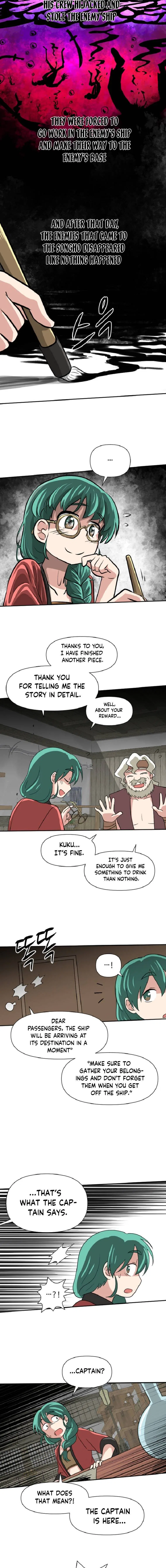 King Of Battlefield Chapter 44 – Page 11