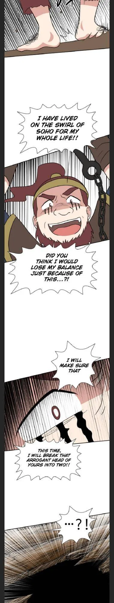 King Of Battlefield Chapter 43 – Page 7