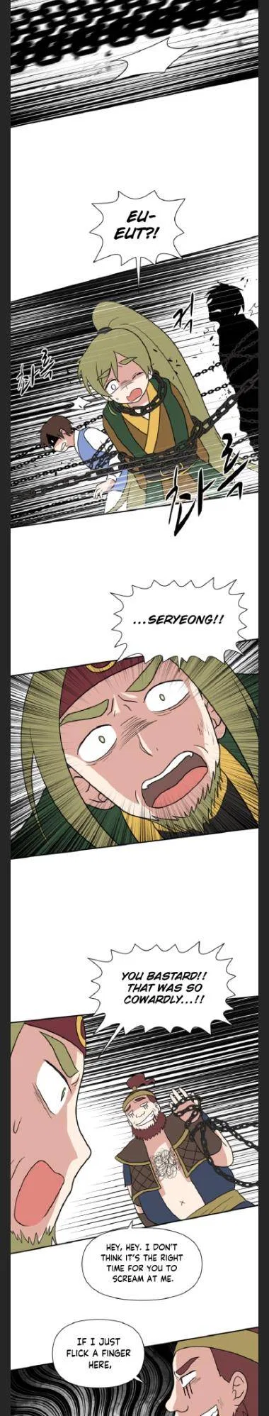 King Of Battlefield Chapter 43 – Page 13