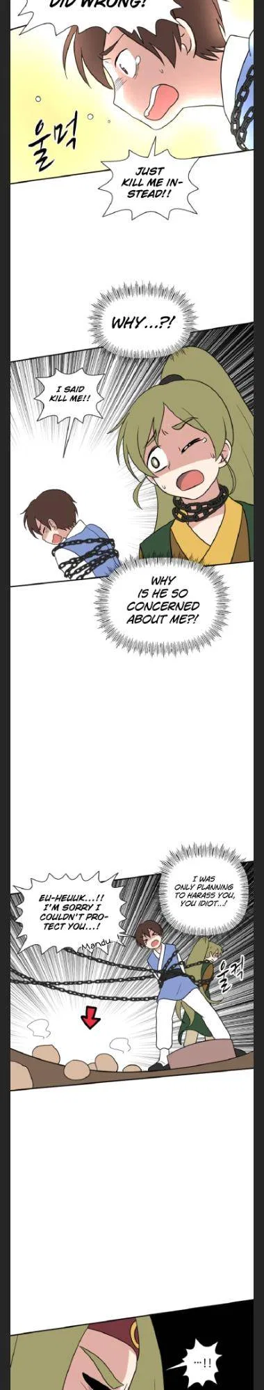 King Of Battlefield Chapter 43 – Page 15