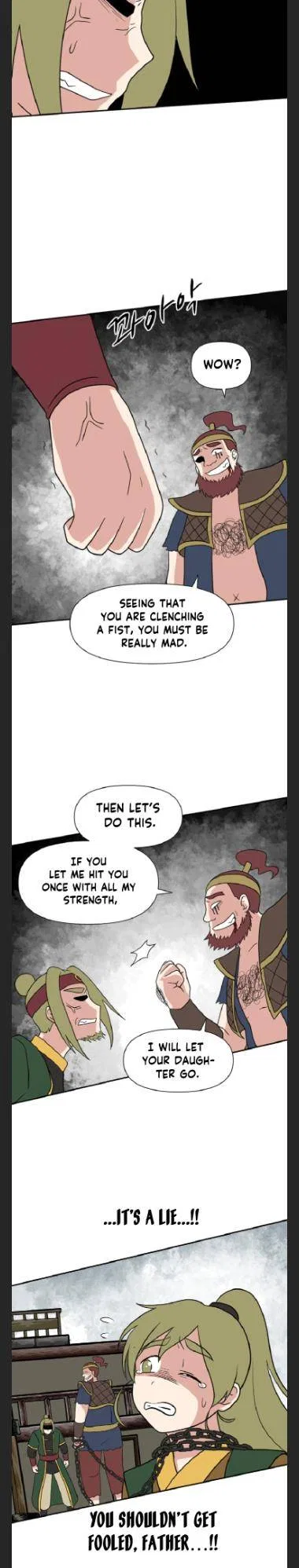 King Of Battlefield Chapter 43 – Page 16
