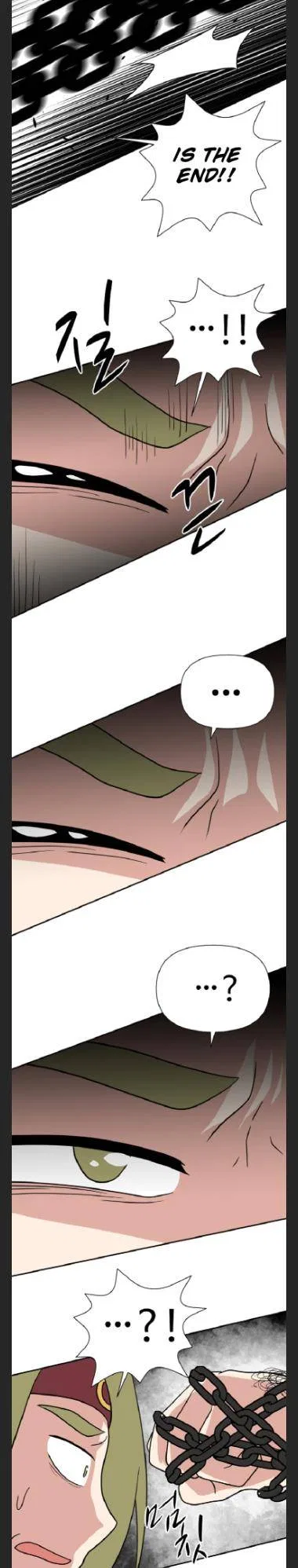King Of Battlefield Chapter 43 – Page 19