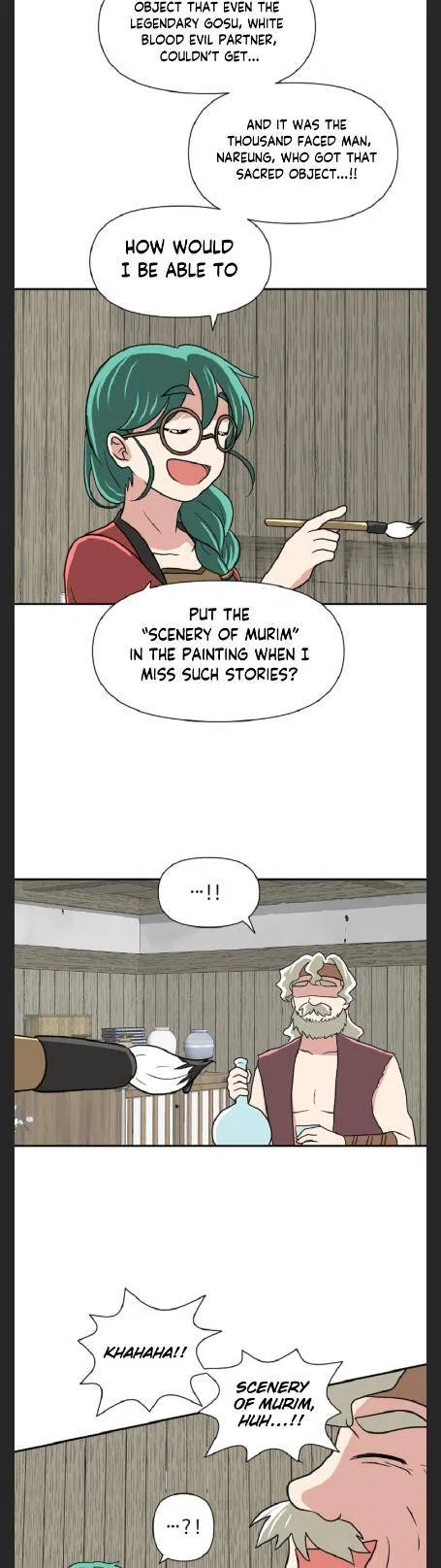 King Of Battlefield Chapter 42 – Page 6