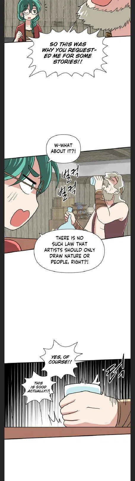 King Of Battlefield Chapter 42 – Page 7