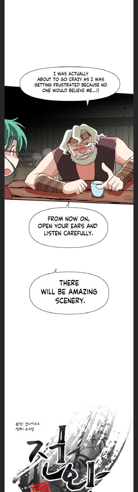 King Of Battlefield Chapter 42 – Page 8