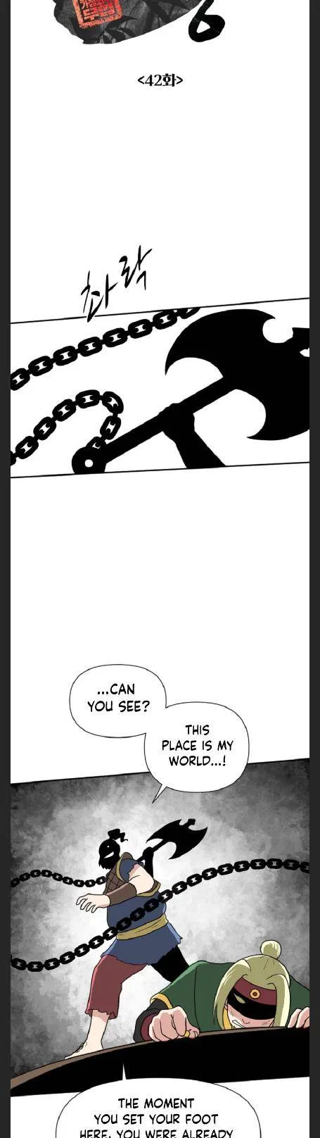 King Of Battlefield Chapter 42 – Page 9