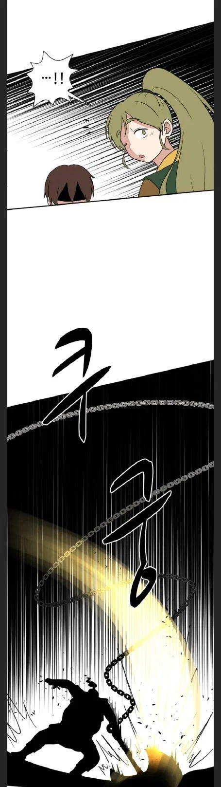 King Of Battlefield Chapter 42 – Page 17