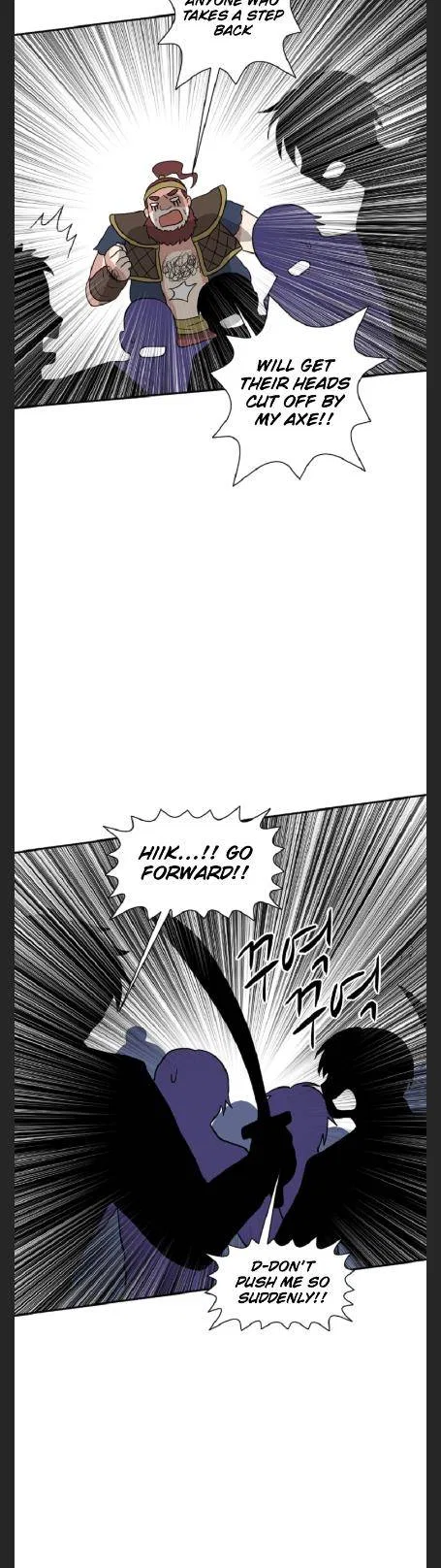 King Of Battlefield Chapter 42 – Page 24