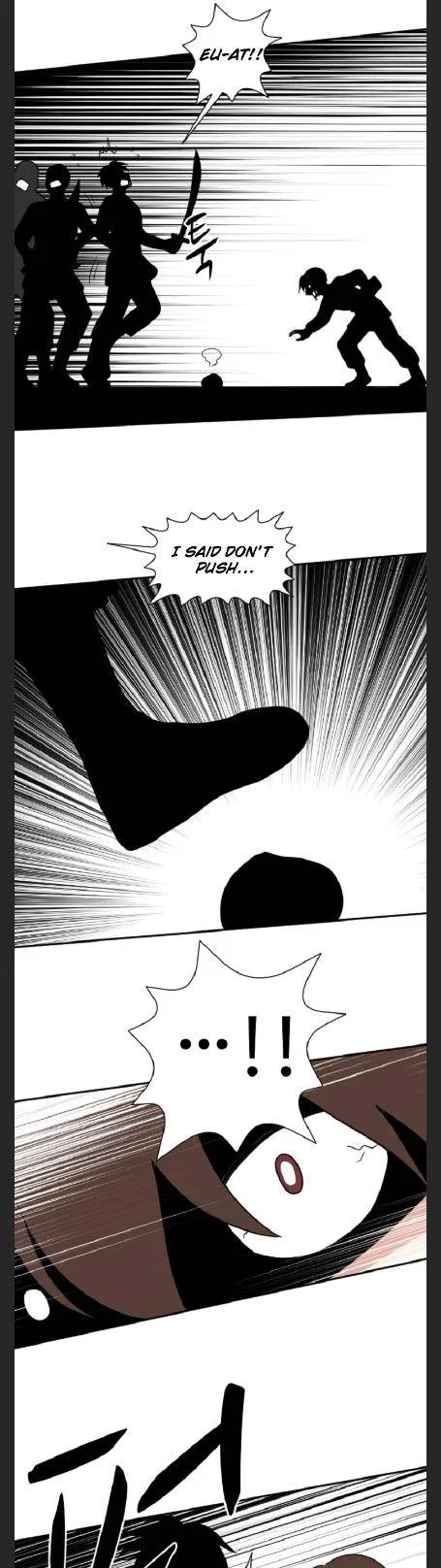 King Of Battlefield Chapter 42 – Page 25