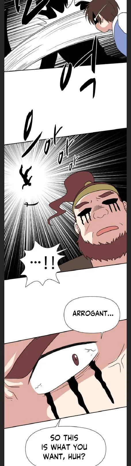 King Of Battlefield Chapter 42 – Page 26