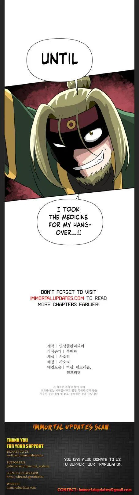 King Of Battlefield Chapter 42 – Page 30