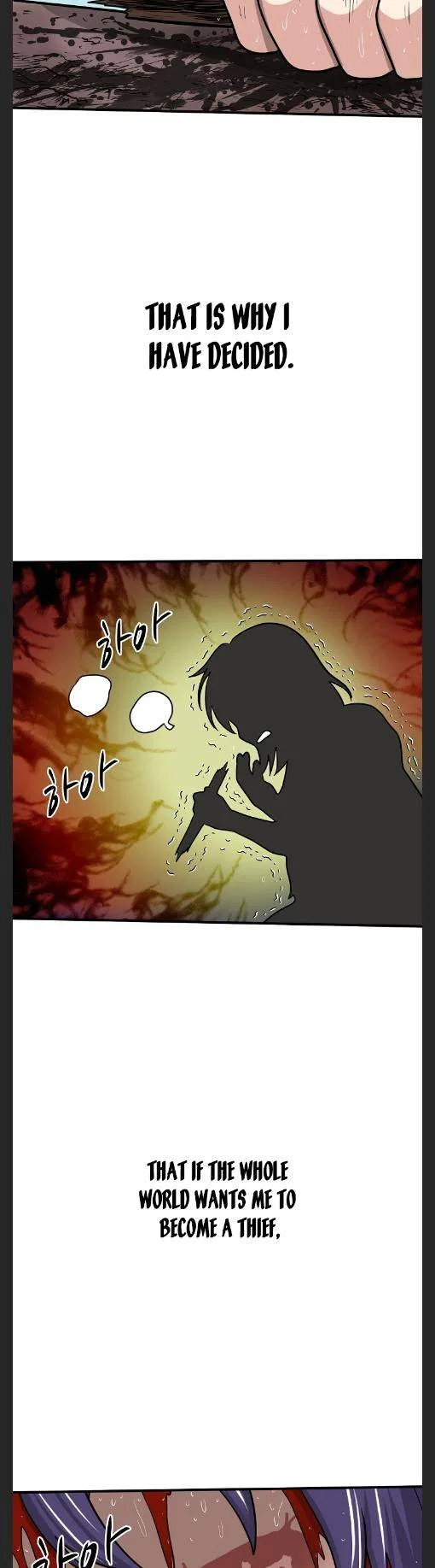King Of Battlefield Chapter 41 – Page 11