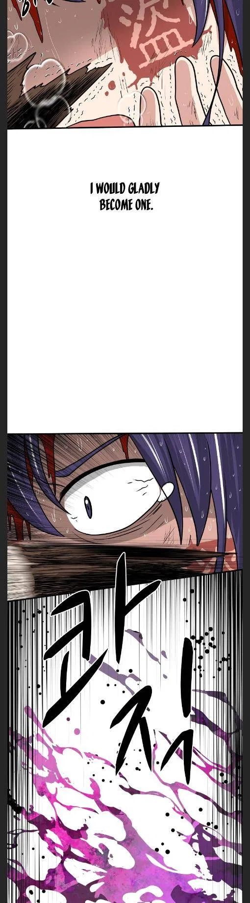 King Of Battlefield Chapter 41 – Page 12