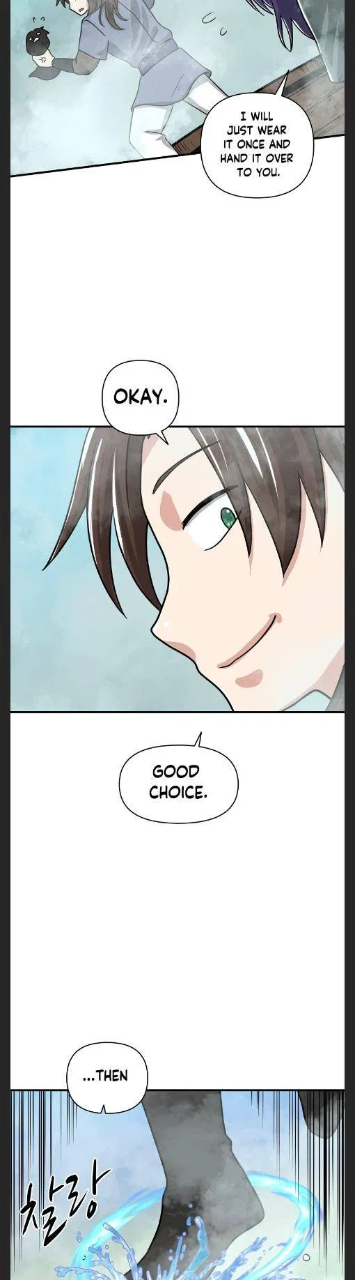 King Of Battlefield Chapter 41 – Page 22