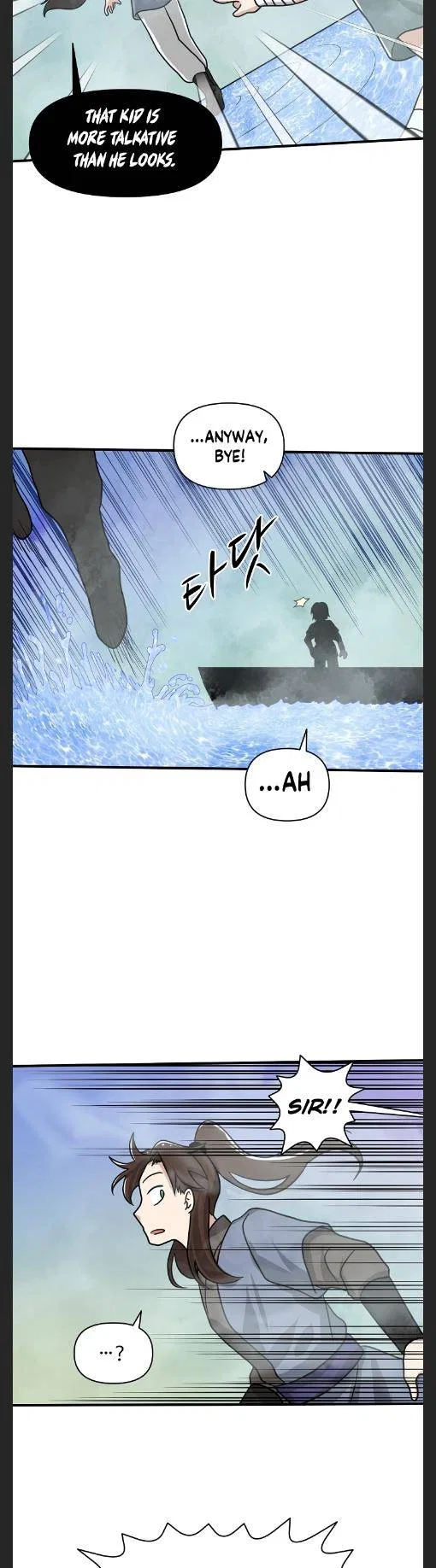 King Of Battlefield Chapter 41 – Page 24