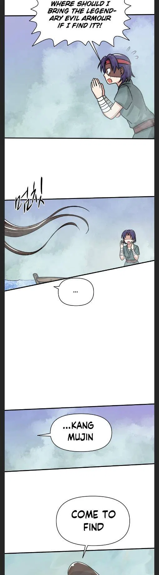 King Of Battlefield Chapter 41 – Page 25