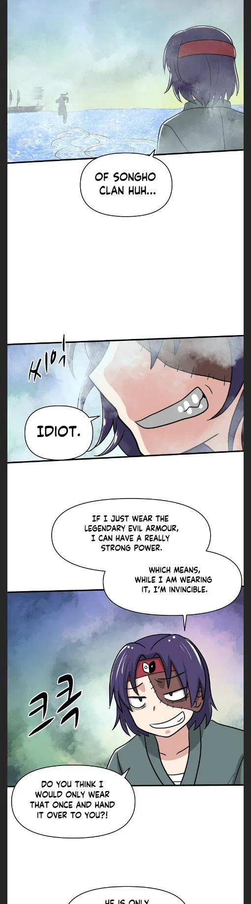 King Of Battlefield Chapter 41 – Page 27