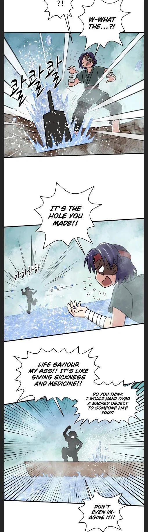King Of Battlefield Chapter 41 – Page 29