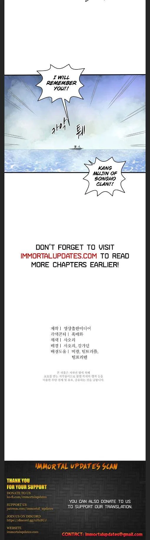 King Of Battlefield Chapter 41 – Page 30