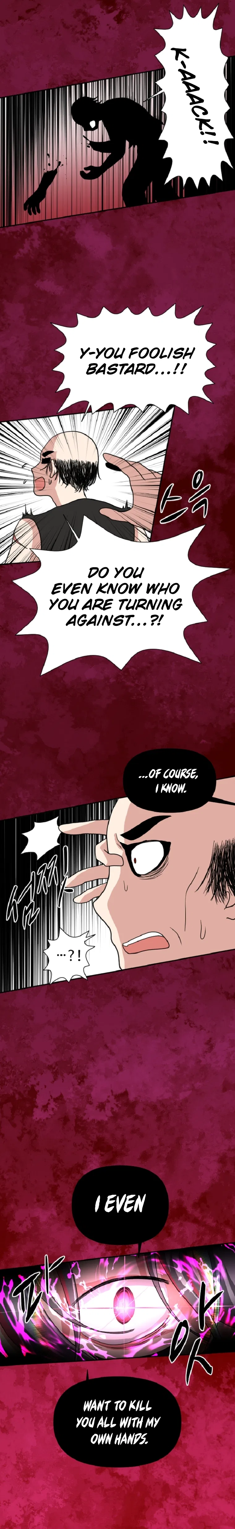 King Of Battlefield Chapter 40 – Page 4