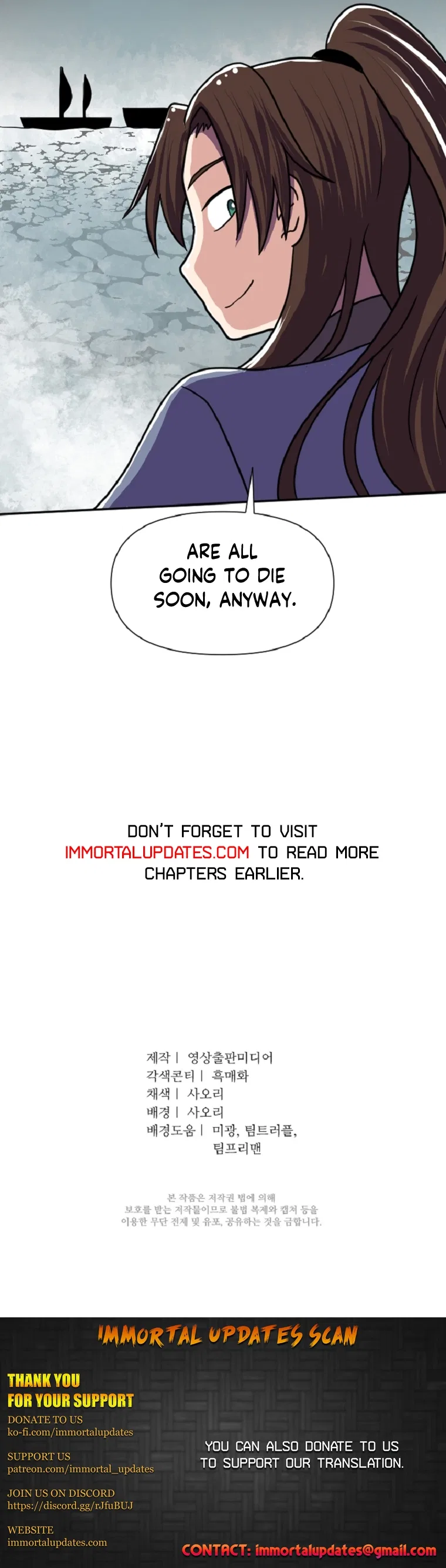 King Of Battlefield Chapter 40 – Page 18