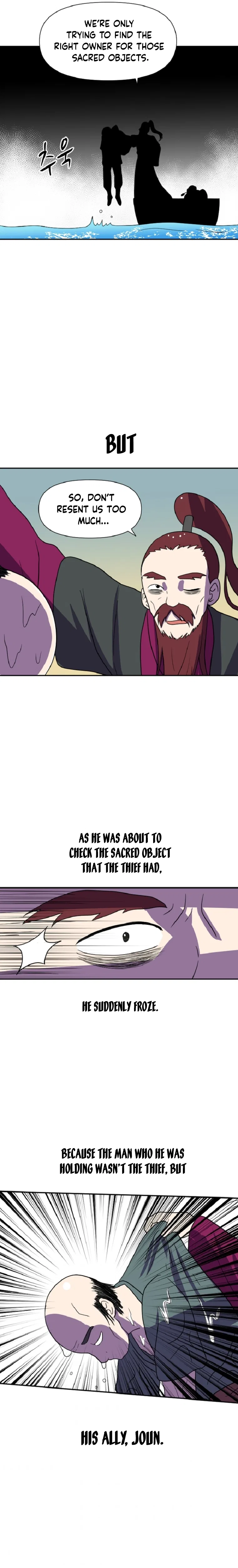 King Of Battlefield Chapter 39 – Page 2