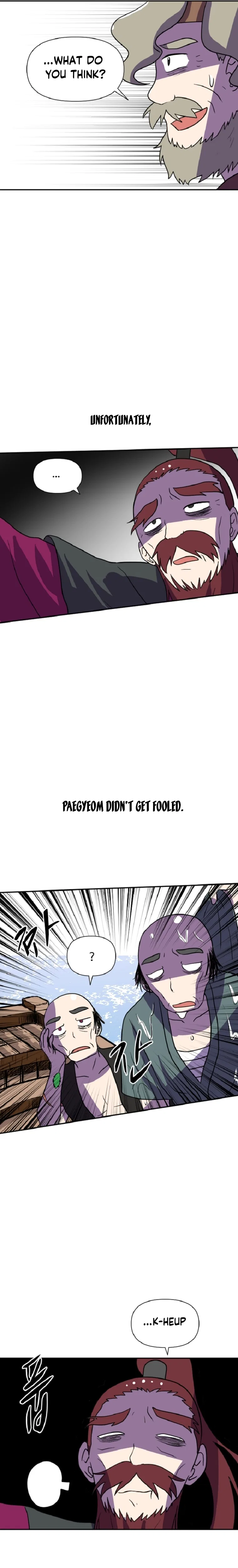 King Of Battlefield Chapter 39 – Page 6