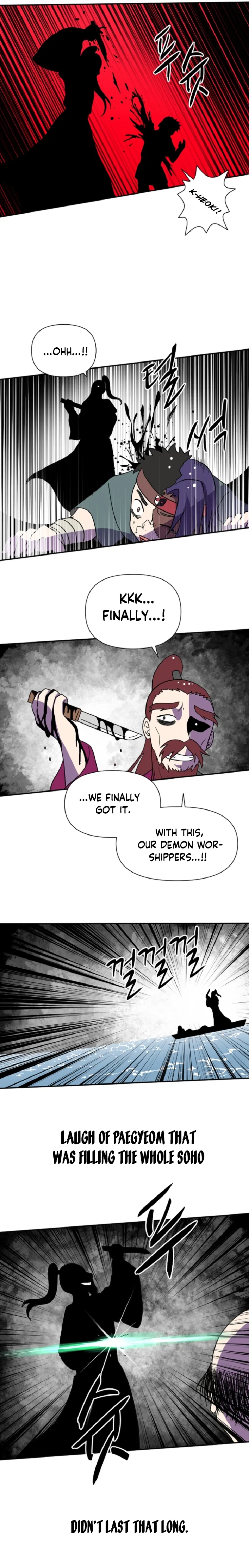 King Of Battlefield Chapter 39 – Page 13