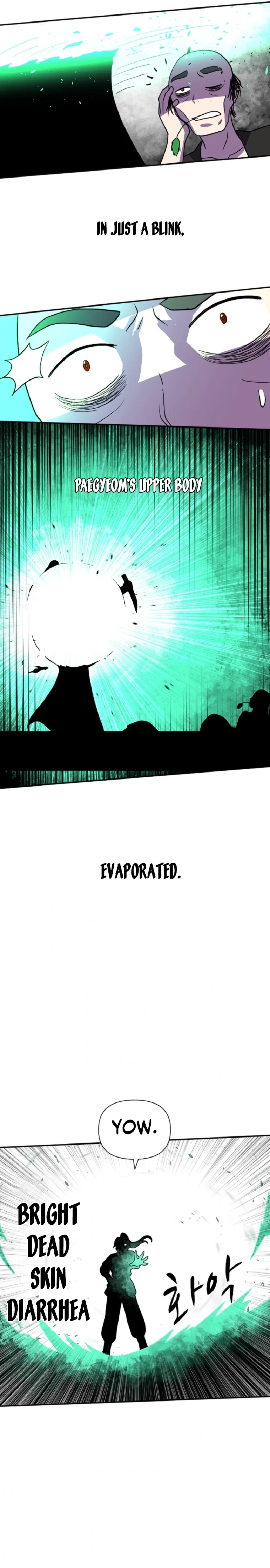 King Of Battlefield Chapter 39 – Page 14