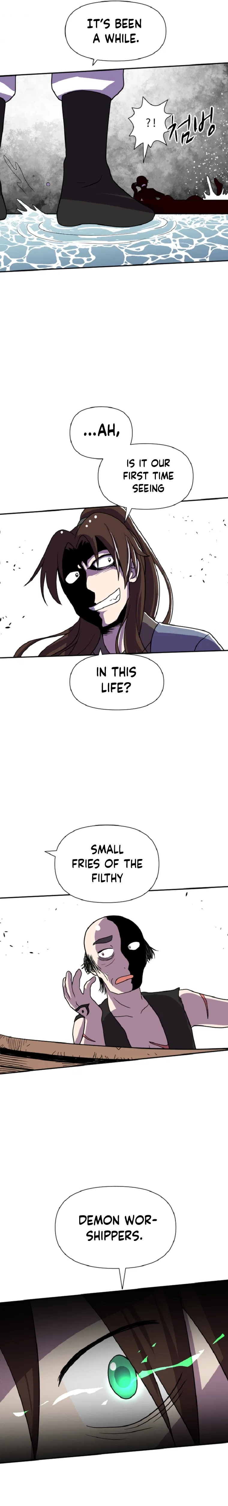 King Of Battlefield Chapter 39 – Page 15