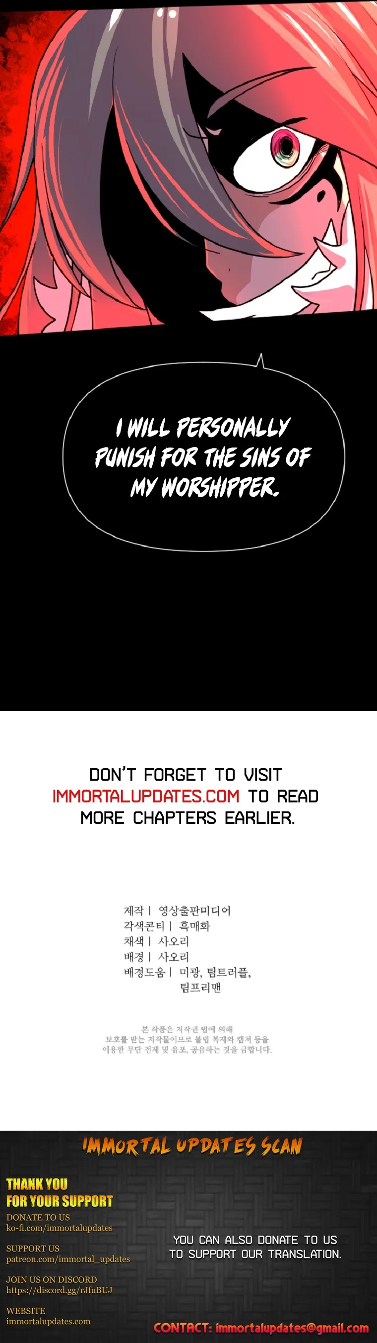 King Of Battlefield Chapter 39 – Page 19