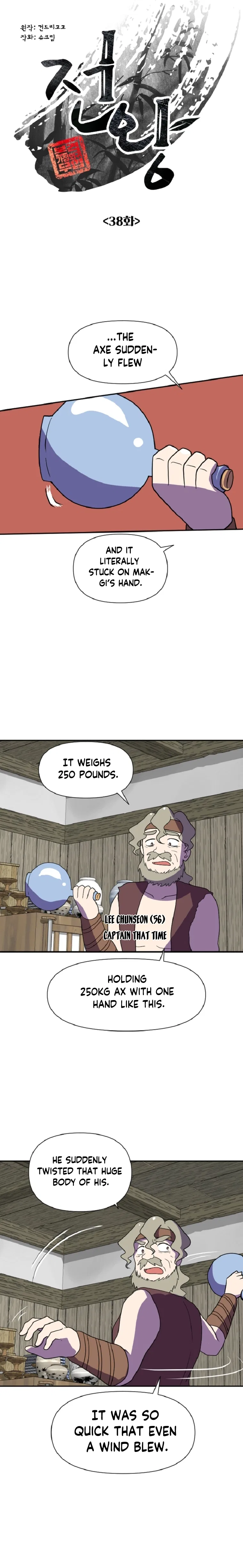 King Of Battlefield Chapter 38 – Page 6