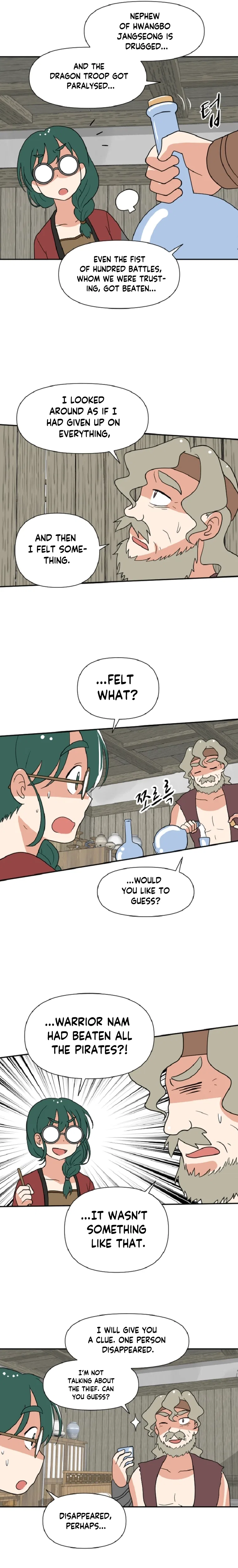 King Of Battlefield Chapter 38 – Page 7