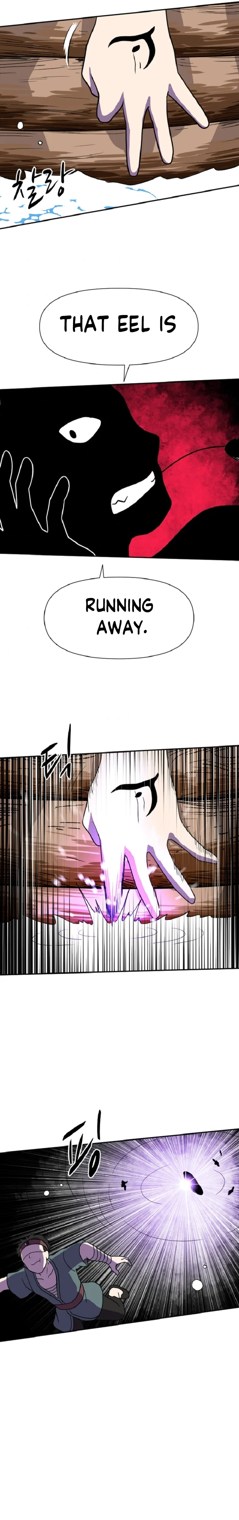 King Of Battlefield Chapter 38 – Page 17