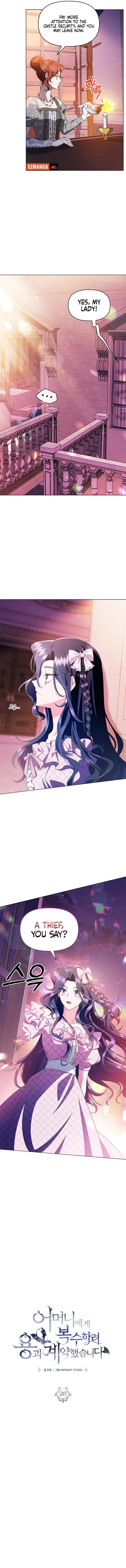 I Made a Contract With a Dragon to Get Revenge on My Mother Chapter 20 – Page 3